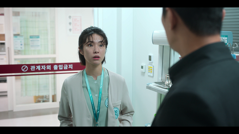 Download The Trauma Code: Heroes on Call 