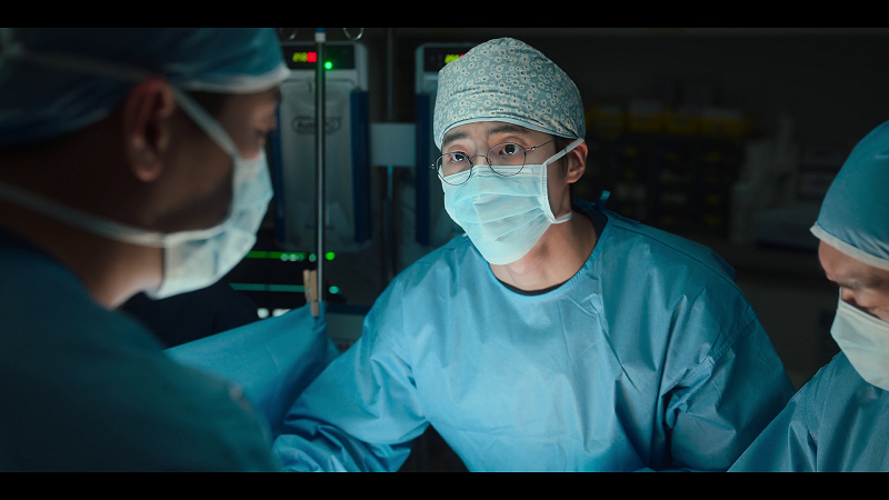 Download The Trauma Code: Heroes on Call 